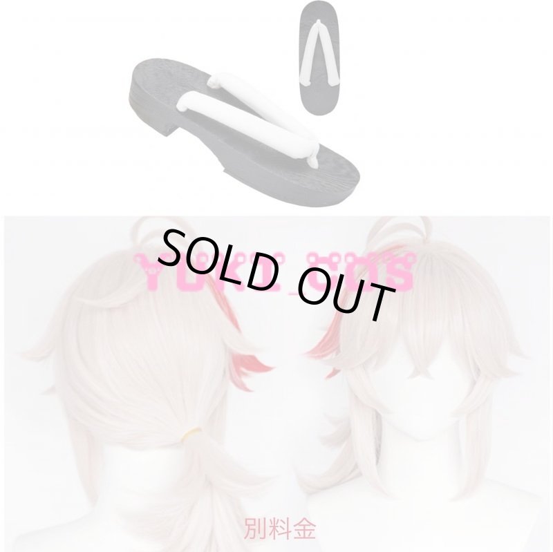 画像9: 原神 楓原万葉 カズハ コスプレ衣装 (9)