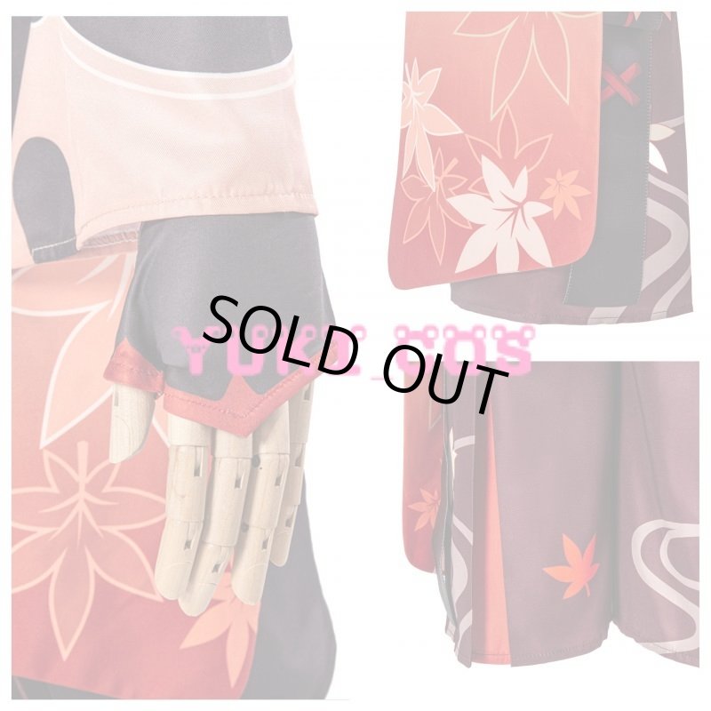 画像6: 原神 楓原万葉 カズハ コスプレ衣装 (6)