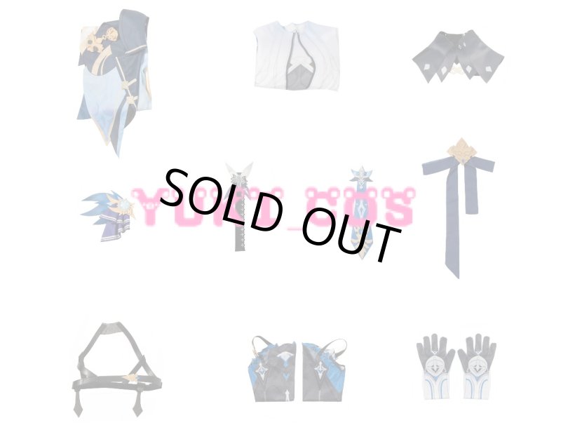 画像8: 原神 Eula ユーラ エウルア コスプレ衣装 (8)