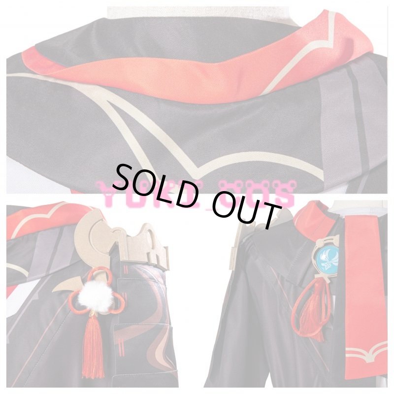 画像4: 原神 楓原万葉 カズハ コスプレ衣装 (4)