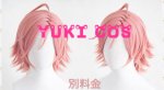 画像9: あんさんぶるスターズ!! あんスタ　新参！目覚めの暗夜行路　紫眼の仕置き人　桜河こはく　Crazy:B 桜河こはく　コスプレ衣装　送料無料 (9)