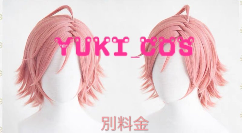 画像9: あんさんぶるスターズ!! あんスタ 新参!目覚めの暗夜行路 紫眼の仕置き人 桜河こはく Crazy:B 桜河こはく コスプレ衣装 送料無料 (9)