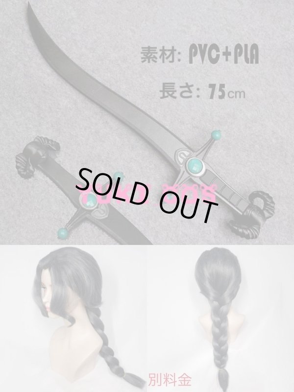 画像14: IdentityV アイデンティティV 第五人格 写真家 アズライール コスプレ衣装 送料無料 (14)