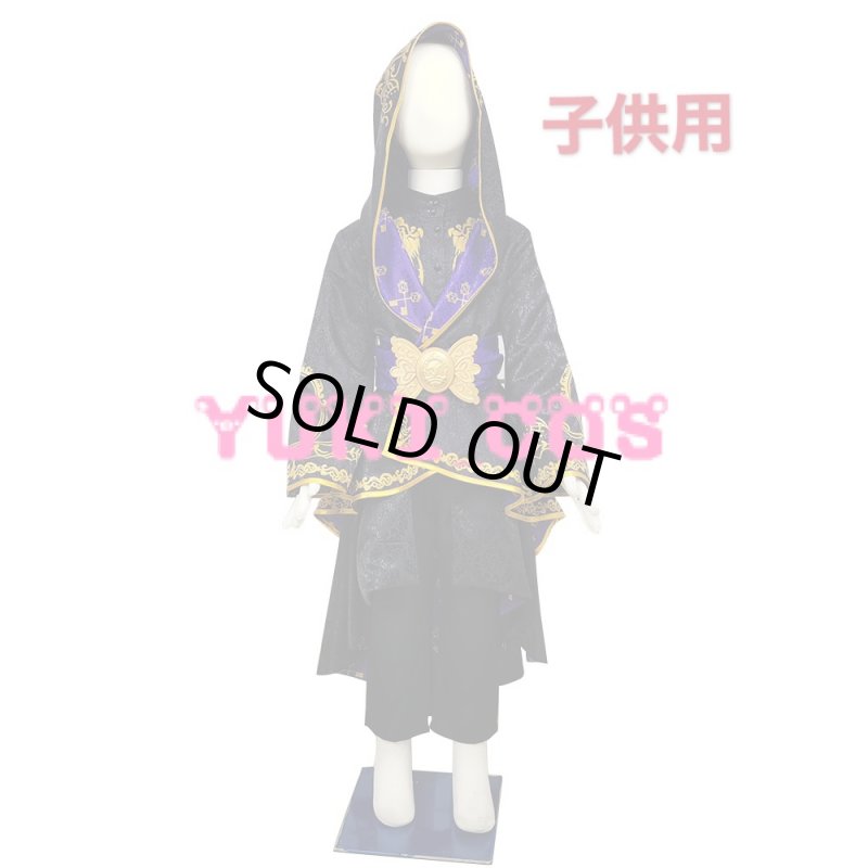 画像1: ツイステッドワンダーランド ツイステ 式典服 子供用 コスプレ衣装 送料無料 (1)