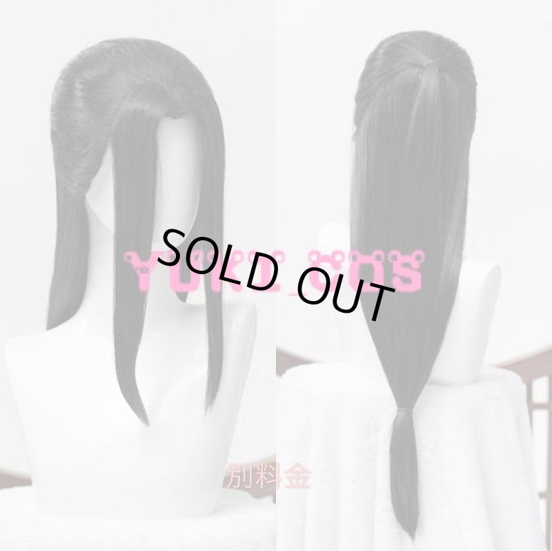 画像9: 『公式』魔道祖師 金光遙 コスプレ衣装 (9)