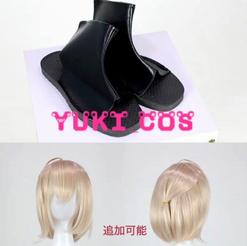 画像9: Fate/Grand Order FGO 桜セイバー 沖田総司 コスプレ衣装 送料無料 (9)