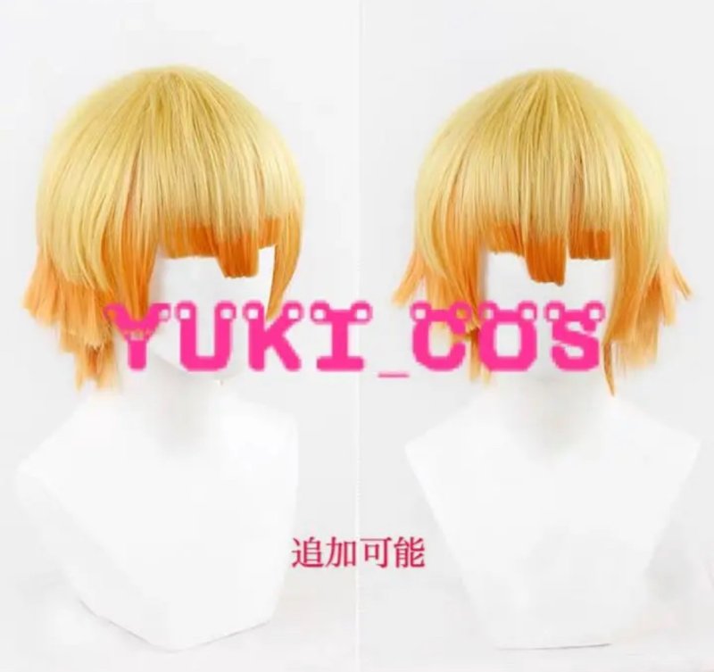 画像9: 鬼滅の刃 鬼滅ノ刃 我妻善逸 高級版　コスプレ衣装　子供用/大人用　送料無料 (9)