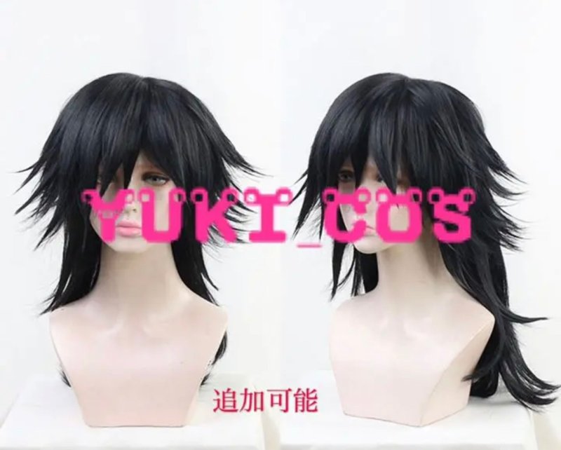 画像8: 鬼滅の刃 鬼滅ノ刃 冨岡義勇 高級版 コスプレ衣装 子供用/大人用 送料無料 (8)