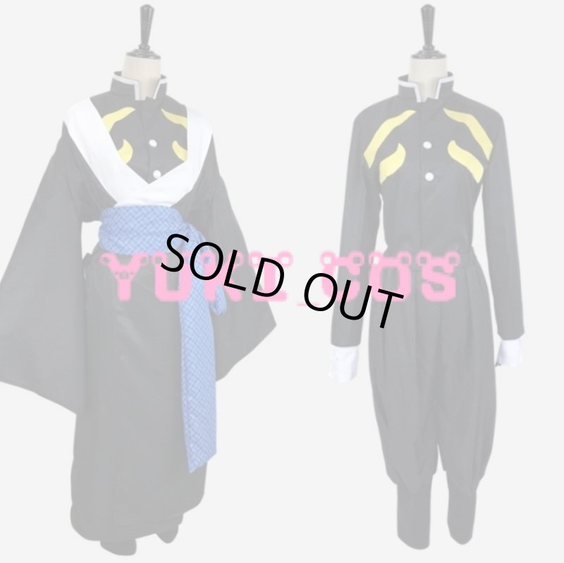 画像3: 鬼滅の刃 上弦の陸 獪岳 かいがく コスプレ衣装 送料無料 (3)