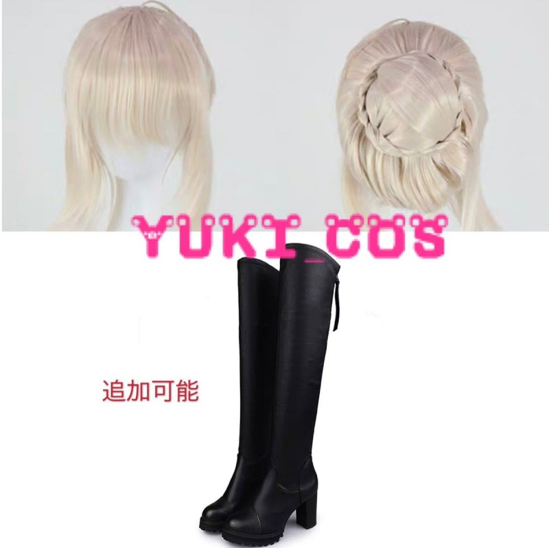 画像11: Fate/Grand Order FGO セイバーオルタ アルトリア・ペンドラゴン オルタ コスプレ衣装 送料無料 (11)