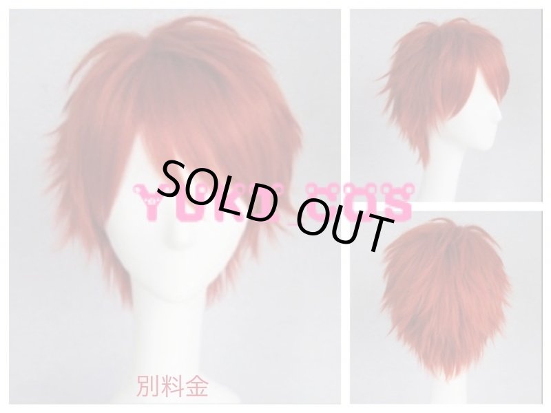 画像8: うたの☆プリンスさまっ♪ うたプリ 一十木音也 Happy Birthday Cruise シャニライ Shining Live 誕生日衣装 コスプレ衣装 (8)