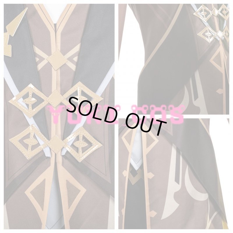 画像5: 原神 鍾離 しょうり コスプレ衣装 (5)