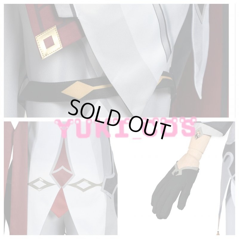 画像5: 原神 げんしん タルタリヤ コスプレ衣装 (5)