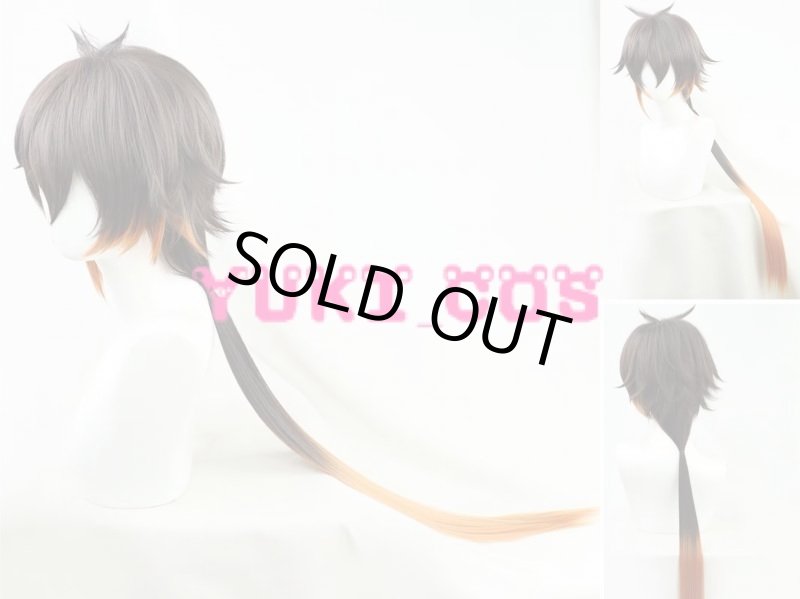 画像9: 原神 鍾離 モラクス コスプレ衣装 (9)