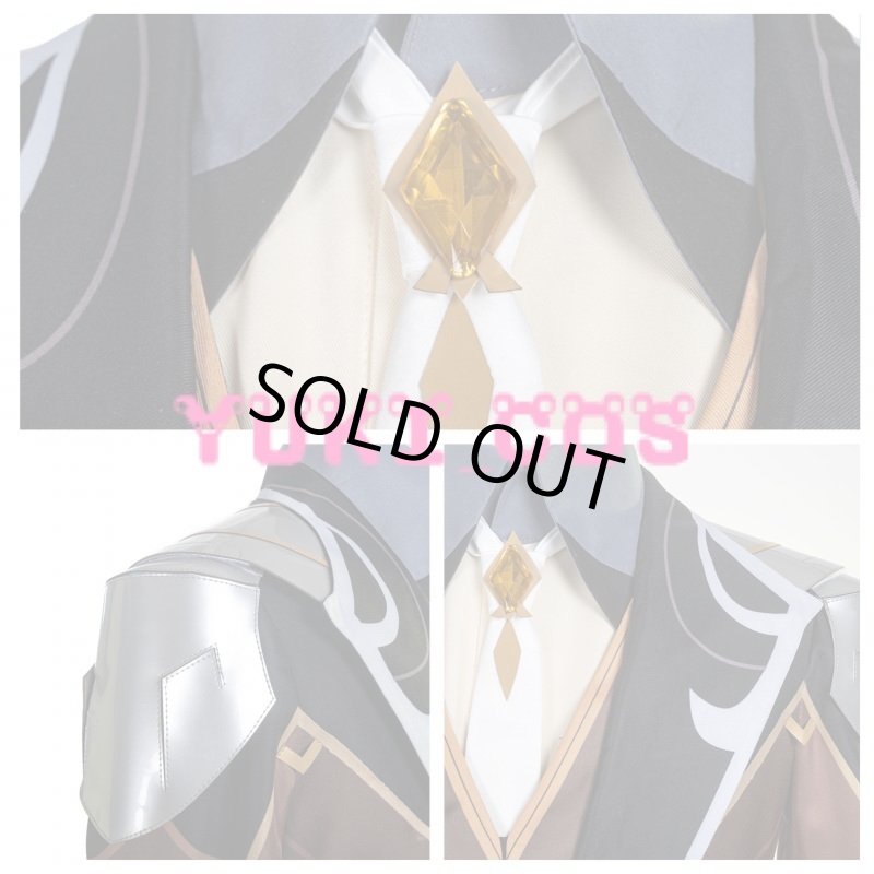 画像4: 原神 鍾離 しょうり コスプレ衣装 (4)