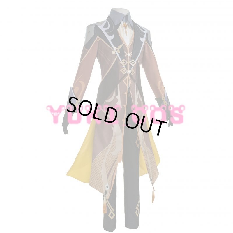 画像2: 原神 鍾離 しょうり コスプレ衣装 (2)