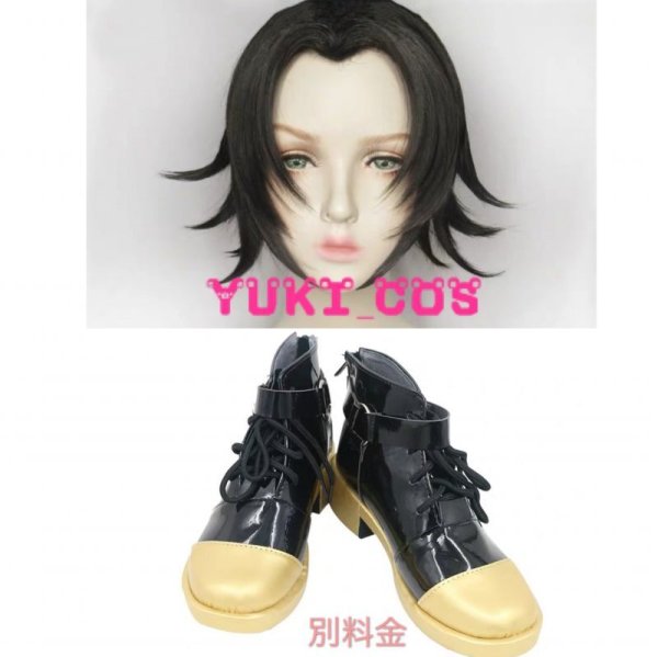 IdentityV 第五人格 探鉱者 モグラ コスプレ衣装