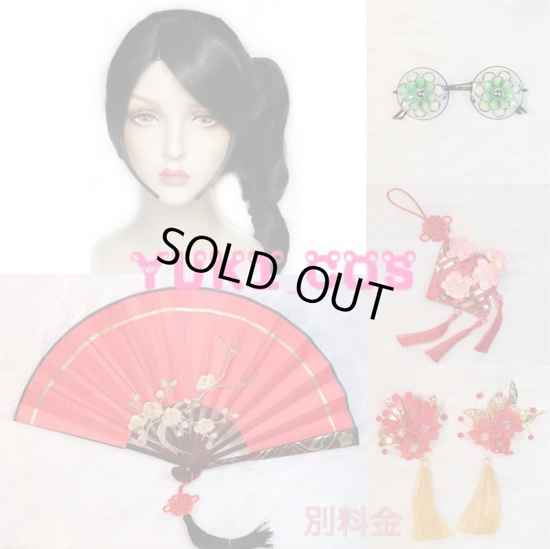 画像12: IdentityV 第五人格 空軍 寒香の舞 コスプレ衣装 マーサ SSR衣装 チャイナドレス (12)