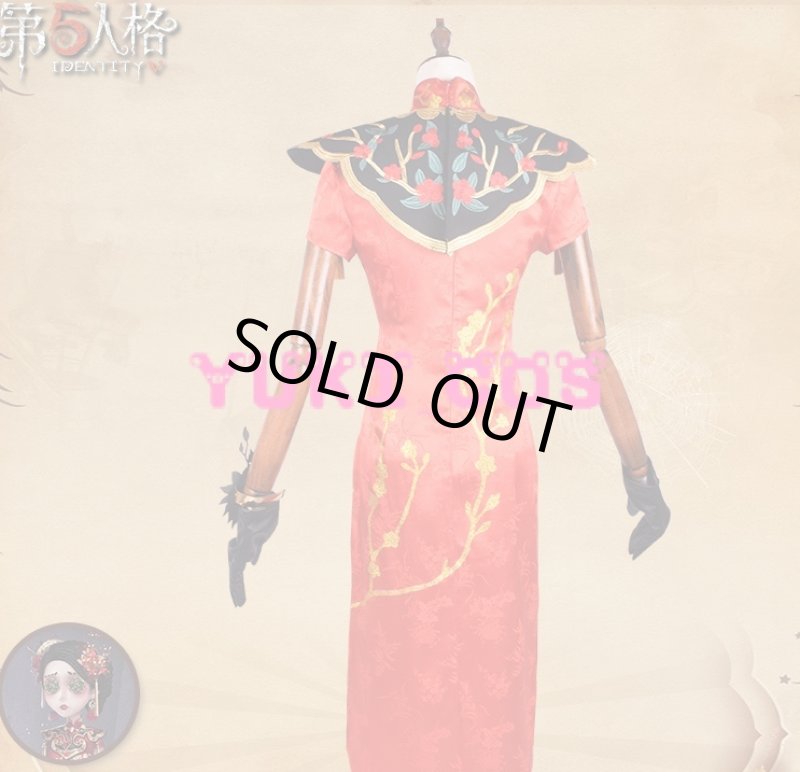 画像2: IdentityV 第五人格 空軍 寒香の舞 コスプレ衣装 マーサ SSR衣装 チャイナドレス (2)