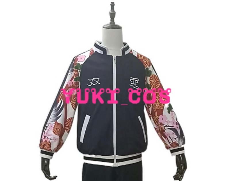 画像2: 東京リベンジャーズ 河田ソウヤ コスプレ ジャケット (2)