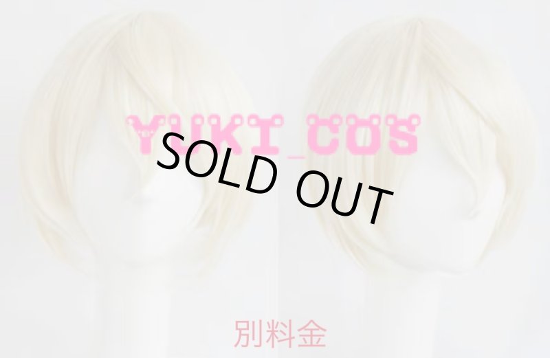 画像9: 刀剣乱舞ONLINE 髭切 極 コスプレ衣装 送料無料 (9)