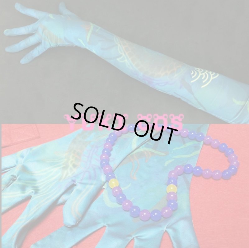 画像11: アークナイツ　シー 夕 Dusk コスプレ衣装 (11)