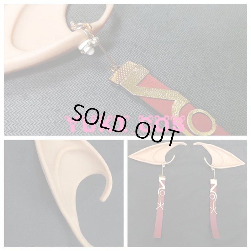 画像13: アークナイツ　シー 夕 Dusk コスプレ衣装 (13)