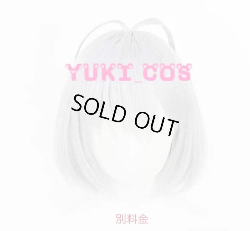 画像3: ヒプノシスマイク　ヒプマイ 碧棺合歓 あおひつぎねむ コスプレ衣装 (3)