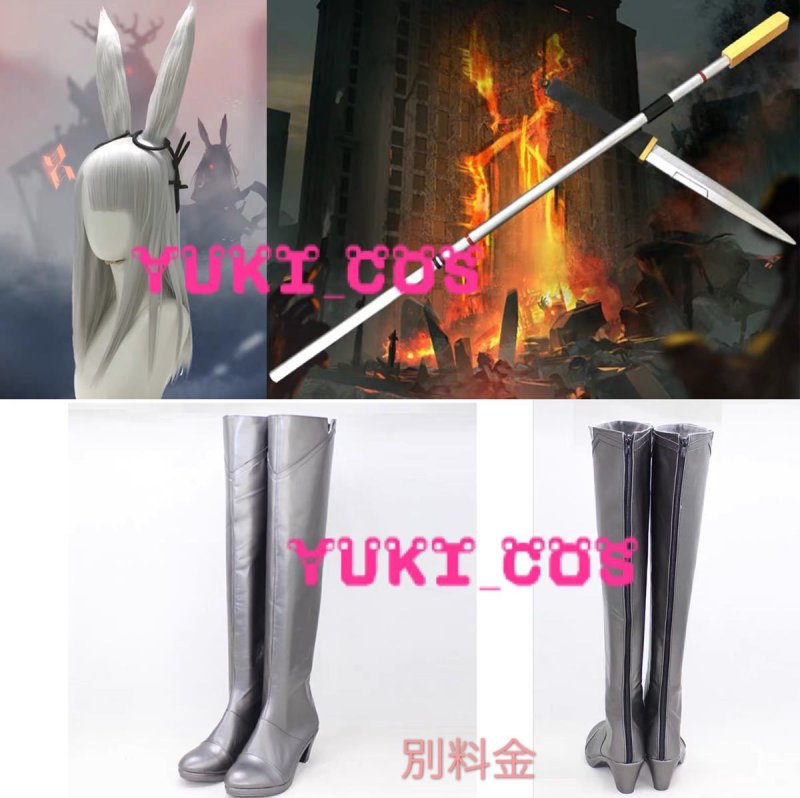 画像4: アークナイツ フロストノヴァ FrostNova コスプレ衣装 送料無料 (4)