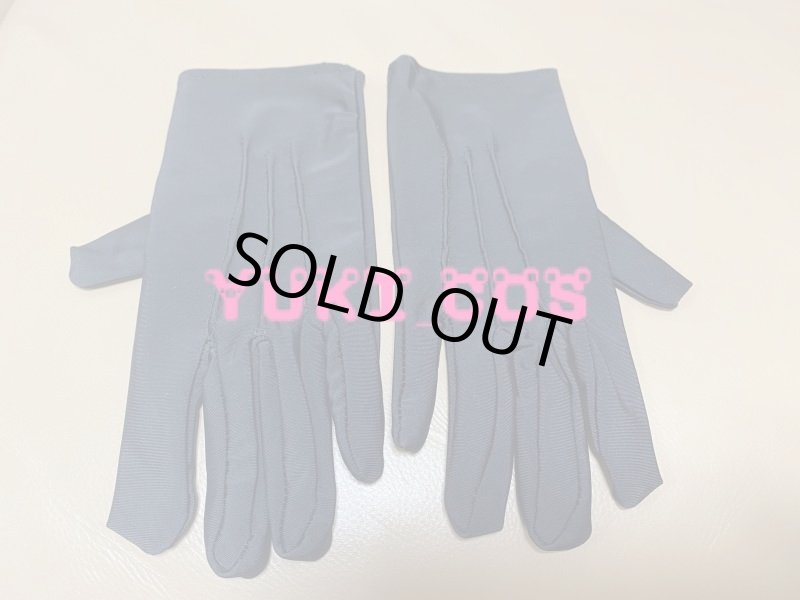 画像12: 東京リベンジャーズ　ブラックドラゴン　特攻服　乾青宗　九井一　コスプレ衣装　刺繍 (12)