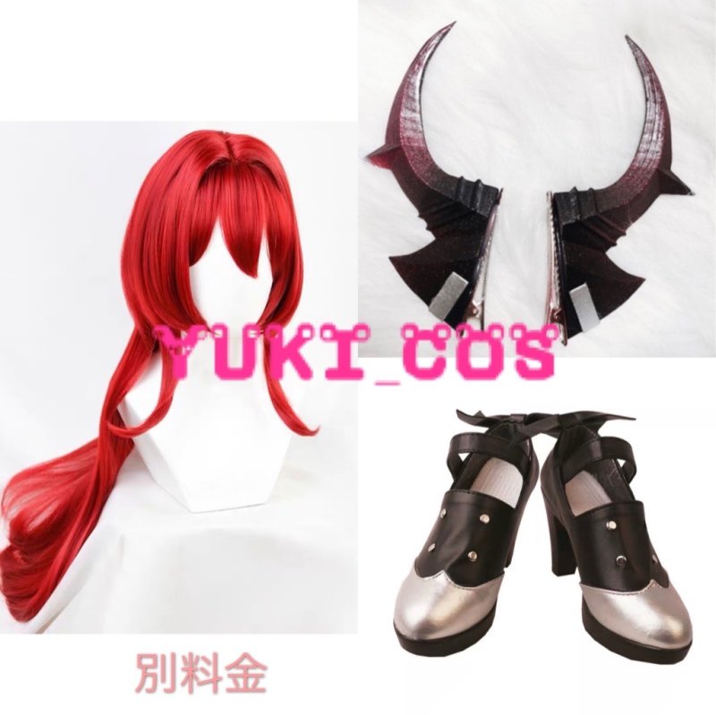 画像8: アークナイツ スルト コスプレ衣装 送料無料 (8)