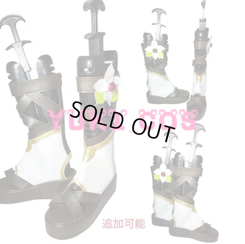 画像7: プリンセスコネクト!Re:Dive プリコネR コッコロ コスプレ衣装 (7)