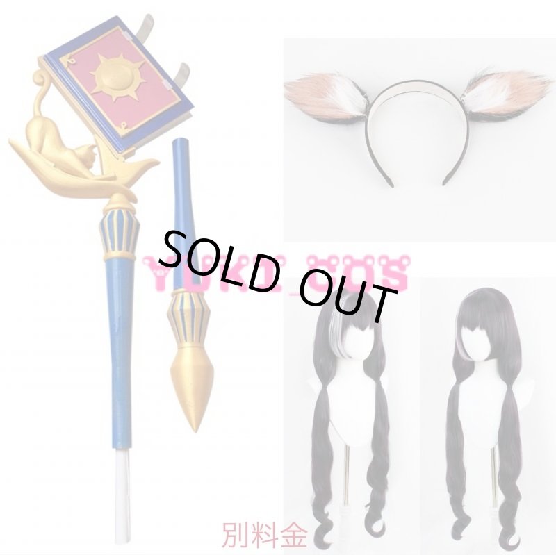 画像5: プリンセスコネクト!Re:Dive プリコネR キャル コスプレ衣装 (5)