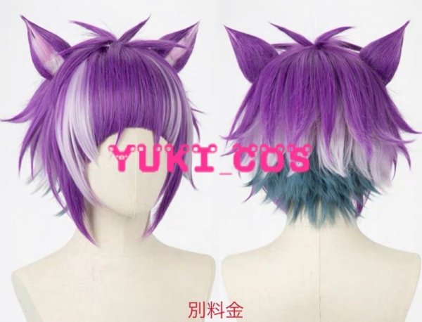 ツイステ チェーニャ コスプレ衣装