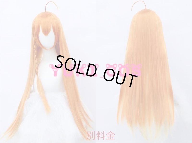 画像7: プリンセスコネクト!Re:Dive プリコネR ペコリーヌ コスプレ衣装 (7)