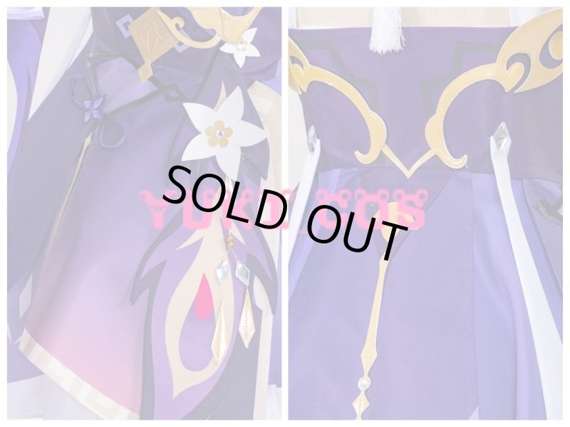 画像5: 原神 げんしん 刻晴 コクセイ コスプレ衣装 送料無料 (5)