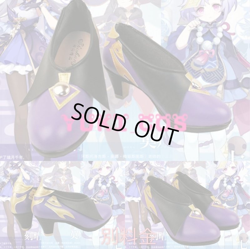 画像9: 原神 げんしん 刻晴 コクセイ コスプレ衣装 送料無料 (9)