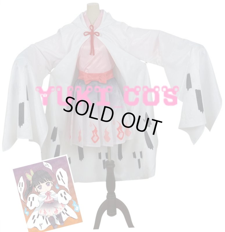 画像1: 鬼滅の刃 栗花落カナヲ つゆり かなを ハロウィン　コスプレ衣装 (1)