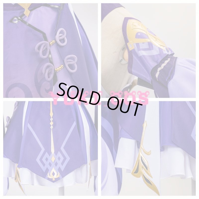 画像7: 原神 げんしん 刻晴 コクセイ コスプレ衣装 送料無料 (7)