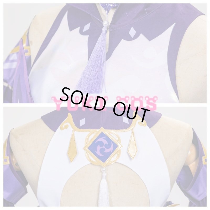 画像4: 原神 げんしん 刻晴 コクセイ コスプレ衣装 送料無料 (4)