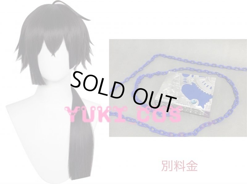 画像8: ヴァニタスの手記　カルテ　ヴァニタス　コスプレ衣装 (8)