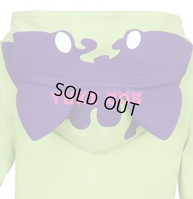 画像4: SK∞ エスケーエイト MIYA 知念実也 コスプレ衣装 (4)