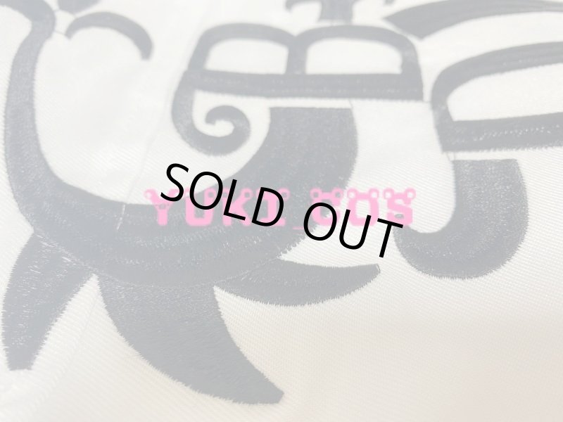 画像7: 東京リベンジャーズ ブラックドラゴン 特攻服 乾青宗 九井一 コート  刺繍 コスプレ衣装 (7)