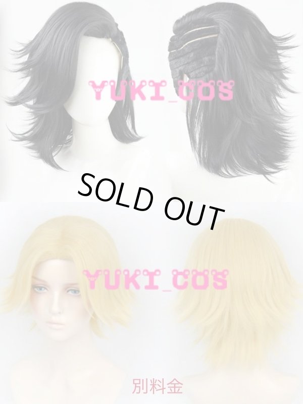 画像15: 東京リベンジャーズ　ブラックドラゴン　特攻服　乾青宗　九井一　コスプレ衣装　刺繍 (15)