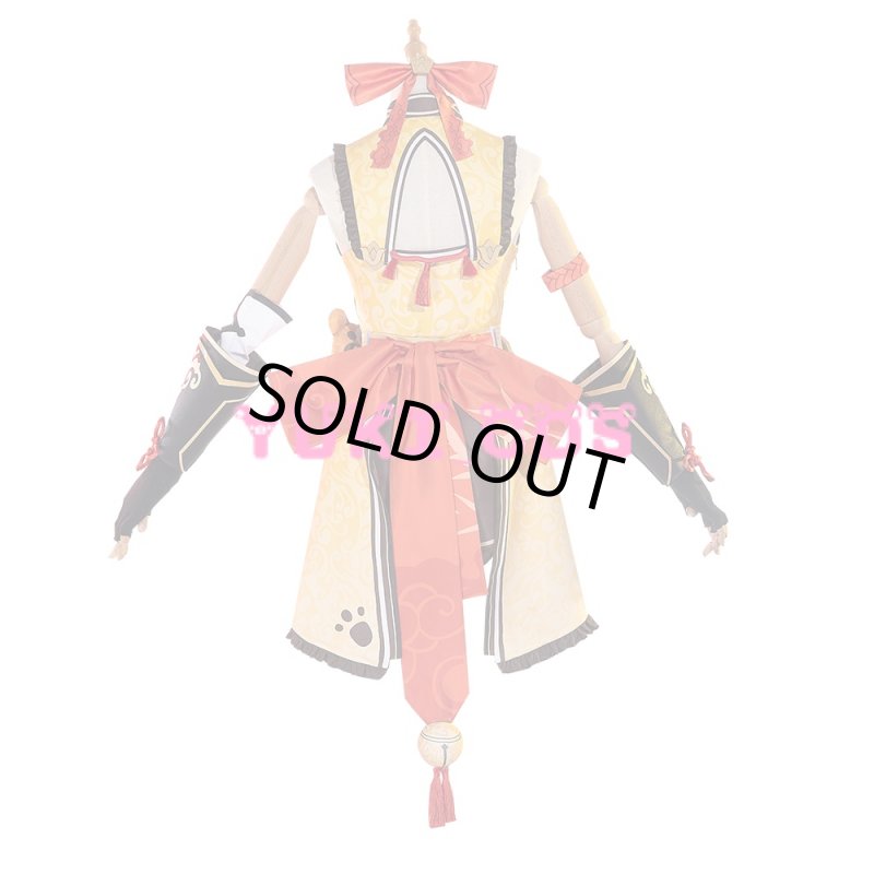 画像13: 原神 香菱 シャンリン コスプレ衣装 (13)