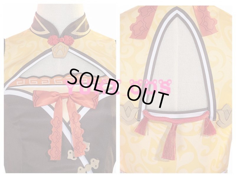 画像4: 原神 香菱 シャンリン コスプレ衣装 (4)