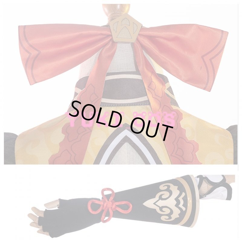 画像11: 原神 香菱 シャンリン コスプレ衣装 (11)