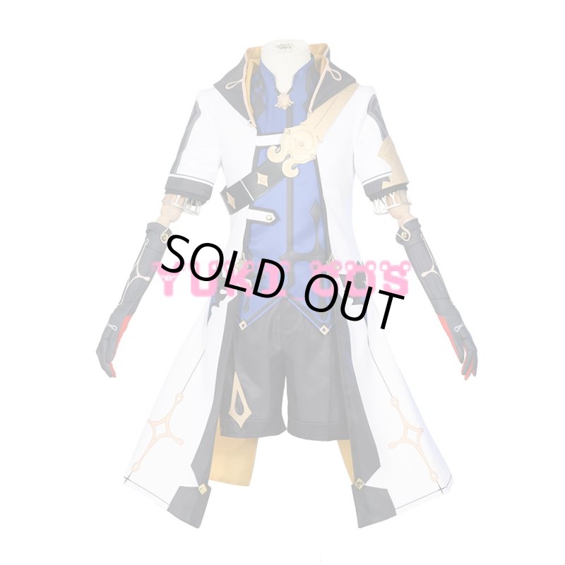 画像1: 原神 げんしん アルベド コスプレ衣装 (1)