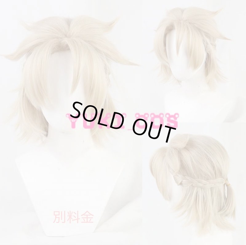 画像8: 原神 げんしん アルベド コスプレ衣装 (8)