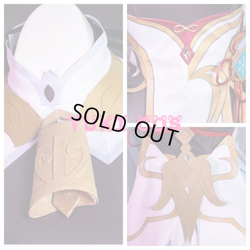 画像3: 原神 げんしん 甘雨 かんう コスプレ衣装 (3)